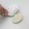 Pegatinas para Talón de Zapato de Espuma 4D Transfronterizas de 5 mm, Gran Cambio, Pequeño Ajuste, Pegatinas Sueltas Anti-Desgaste para Talón, Almohadilla de Medio Número