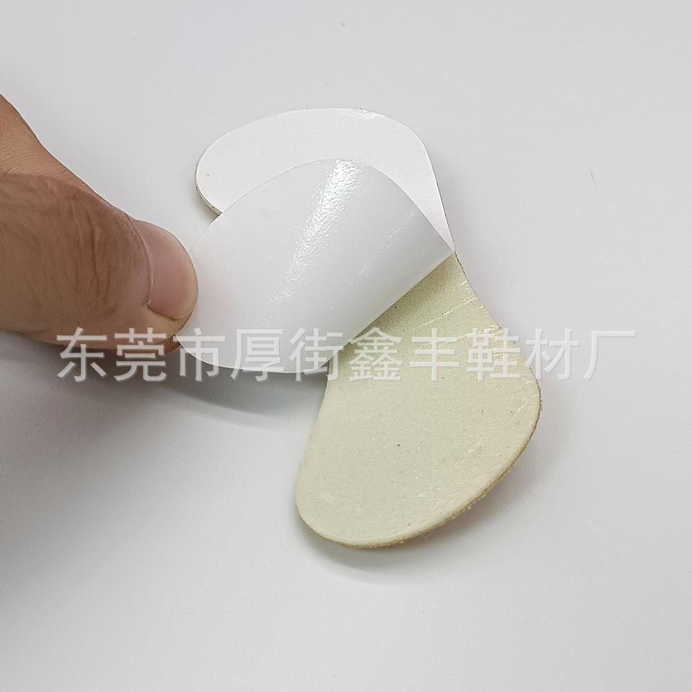 IMG20250612153958.jpg