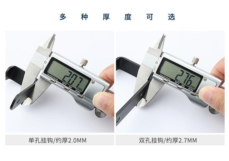 冷轧钢129挂钩130挂钩详情页_07.jpg
