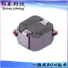SPM5030T-R20M Pacote SMD, 5x 5,2mm 200nH 20% 21A Indutores de Potência