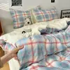 Juego de cuatro piezas de algodón estilo minimalista, sábana bajera a cuadros sencilla, sábana de cama de algodón lavado de una pieza, funda de edredón, ropa de cama a rayas