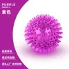 Pelota de Juguete Popular Transfronteriza, Pelota de Púas Puntiagudas de Tpr de Alta Elasticidad con Sonido Chirriante, Flotante Resistente al Agua Resistente a Mordidas Limpieza Dental Pelota de Juguete para Perro