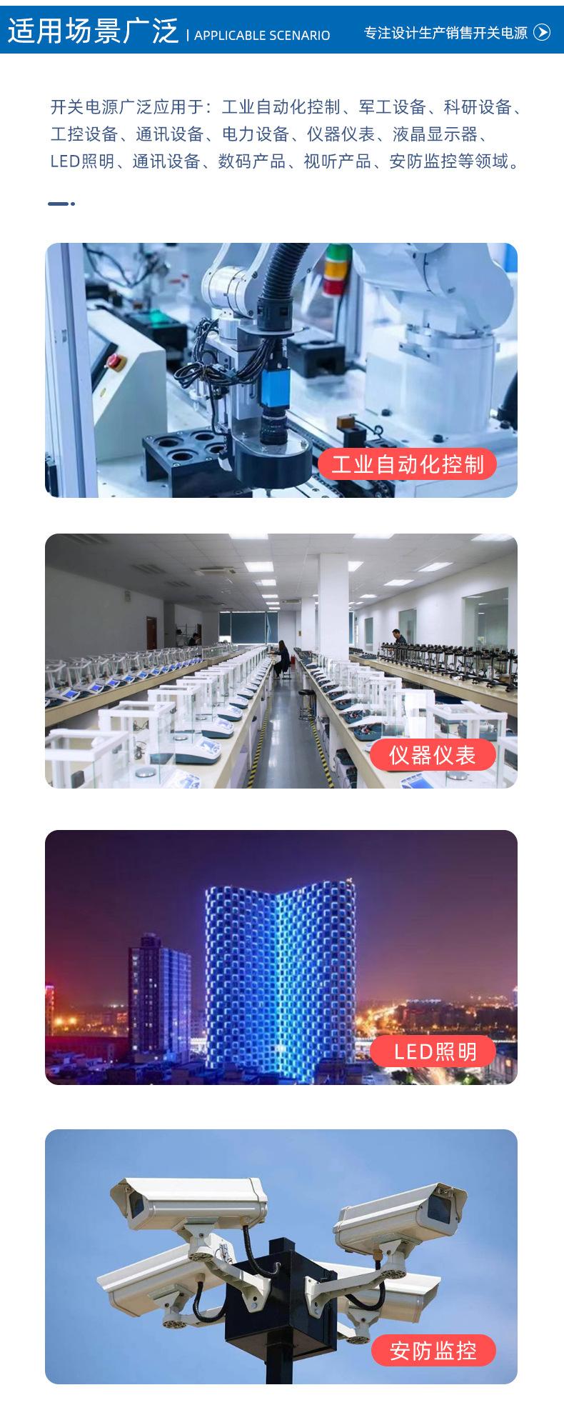 详情_03.jpg