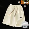 Shorts Esportivos Casuais Masculinos de Verão, Soltos, Versáteis, de Perna Reta, Comprimento no Joelho, de Algodão