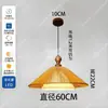 Lámpara de araña de ratán estilo Wabi-Sabi francés, luz principal retro para sala de estar, dormitorio, comedor, casa de huéspedes, sala de té, iluminación ambiental floral