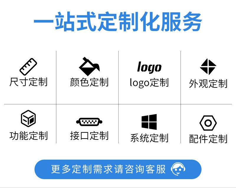 描述图_3