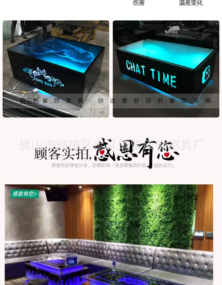详情图片_18.jpg