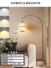 Lámpara de Piso de Ratán Estilo Wabi-Sabi Vintage, Popular en Redes Sociales, para Sala de Estar, Lado del Sofá, Habitación con Temática de Pesca, Lámpara de Pie Acogedora