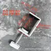 Clip en forma de I Soporte de Consola Metálico Clip Base de Ángulo Recto Fijo para Escritorio Soportes de Soporte Accesorios Teléfono Móvil