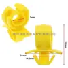 Clip de Sujeción de Varilla de Soporte de Cofre de Plástico y Nylon para Coche Gm Chevrolet Cruze Opel