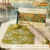 Almohada cervical OEM Qianli Jiangshan, regalo de negocios de alta gama, regalo de bienestar corporativo, regalo al por mayor