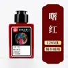 Elefante Inteligente Estudiante Tinta de Color Infantil Color Claro Acuarela Pintura China Pigmentos Pincel para Principiantes Pintura con Pincel Tintas Lavables