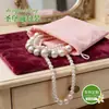 Bolsa de Terciopelo Rosa con Cordón para Joyería, para Guardar Accesorios de Joyería con Cordón, Personalizable con Logo, Personalización Directa de Fábrica