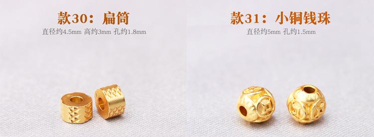 沙面古法二详情_03.jpg