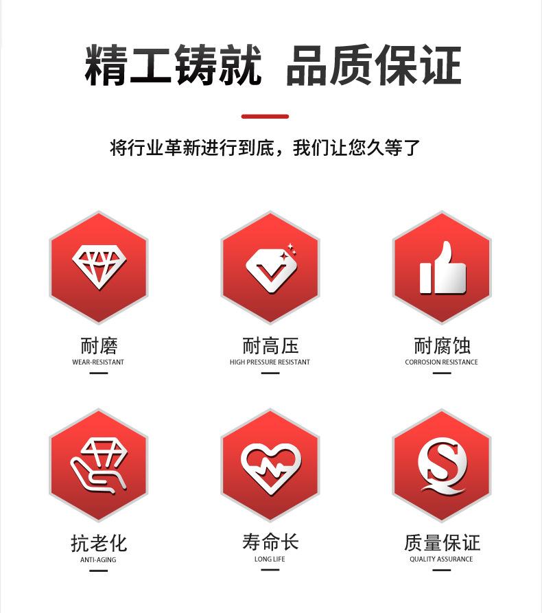 大口径钢丝胶管详情_04