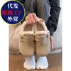 Zapatos Planos de Algodón Cómodos y Cálidos para Mujer, Zapatos Cómodos sin Cordones Estilo Birkenstock de Invierno