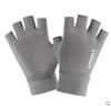 Guantes antideslizantes de protección solar para hombre y mujer verano Dedo descubierto Delgados Seda de hielo para conducir Fuga de dos dedos Pesca Medio dedo Ciclismo Guantes transpirables
