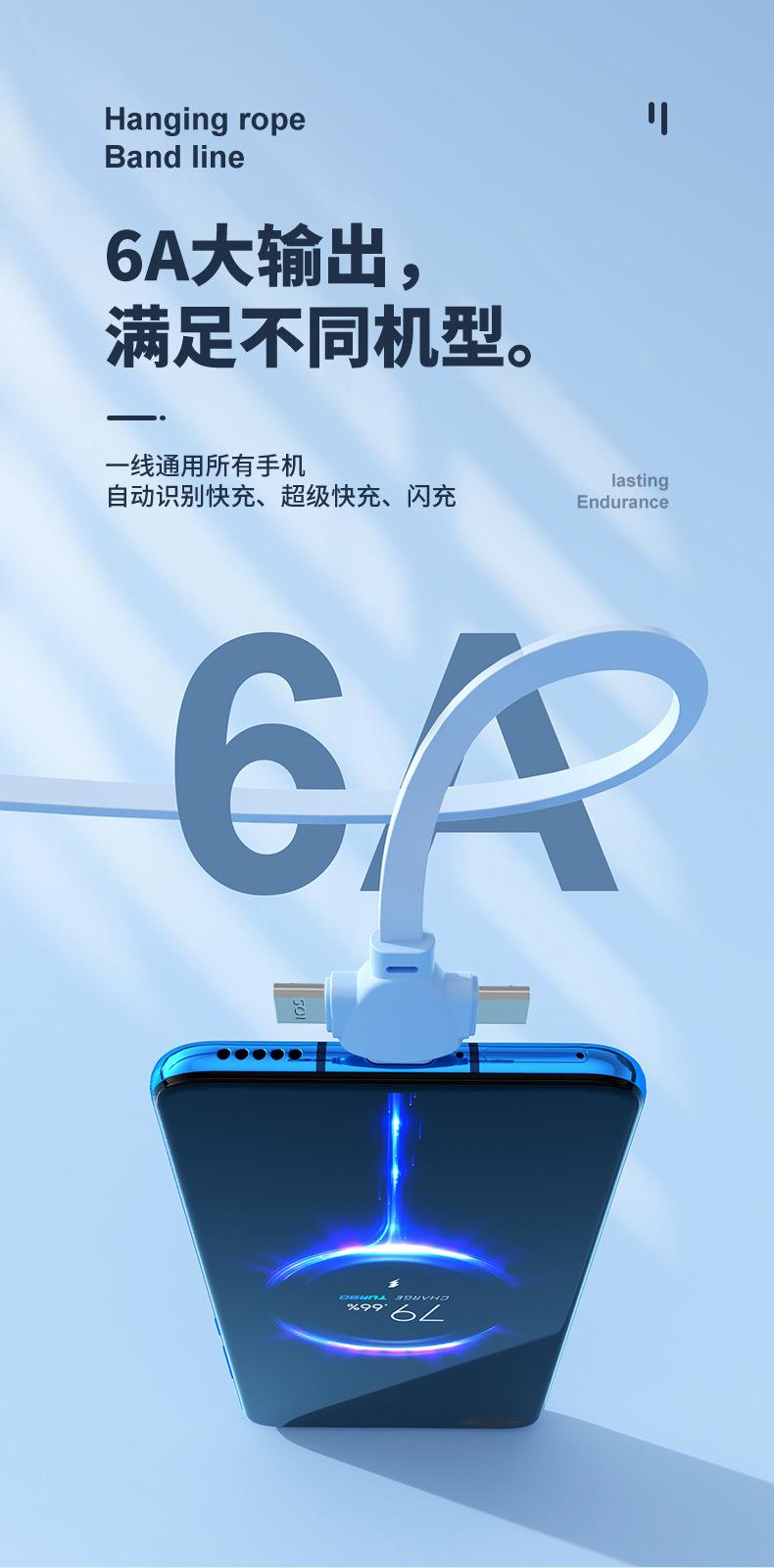 未标题-1-拷贝q-拷贝_06