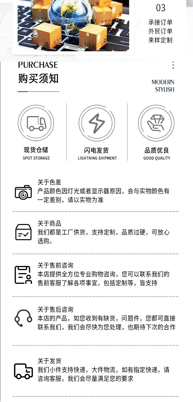 马卡龙_10