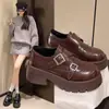 Zapatos de Cuero Brogue Retro Nuevo Estilo Modernos Geniales Tallados Versátiles Pequeños Zapatos de Cuero para Mujer Brogues de Mujer Primavera Británicos 2026