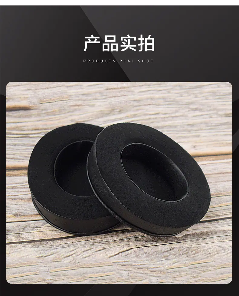 粉晶版详情页_12.jpg