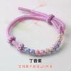 Cuerda de Mano Sagitario Flor de Durazno Tejido a Mano Puro Teñido por Segmentos Pulsera Terminada Uso Passepartout Bola de Agujero Grande Cuerda Año del Dragón Dorado