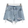 Shorts Jeans Rasgados de Sarja Mista de Cintura Alta para Mulheres, Verão 2026, Shorts Slim A-Line com Bainhas Desfiadas e Pernas Largas