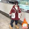 Parka de Invierno para Niños con Forro de Felpa, Chaqueta Gruesa de Algodón, Abrigo de Algodón de Longitud Media para Niños, Ropa Infantil Casual de Moda Trendy y Genial para Invierno