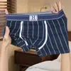 Ropa interior de algodón puro para hombre al por mayor, entrepierna antibacteriana, boxers a rayas modernos para hombres jóvenes, cómodos y transpirables