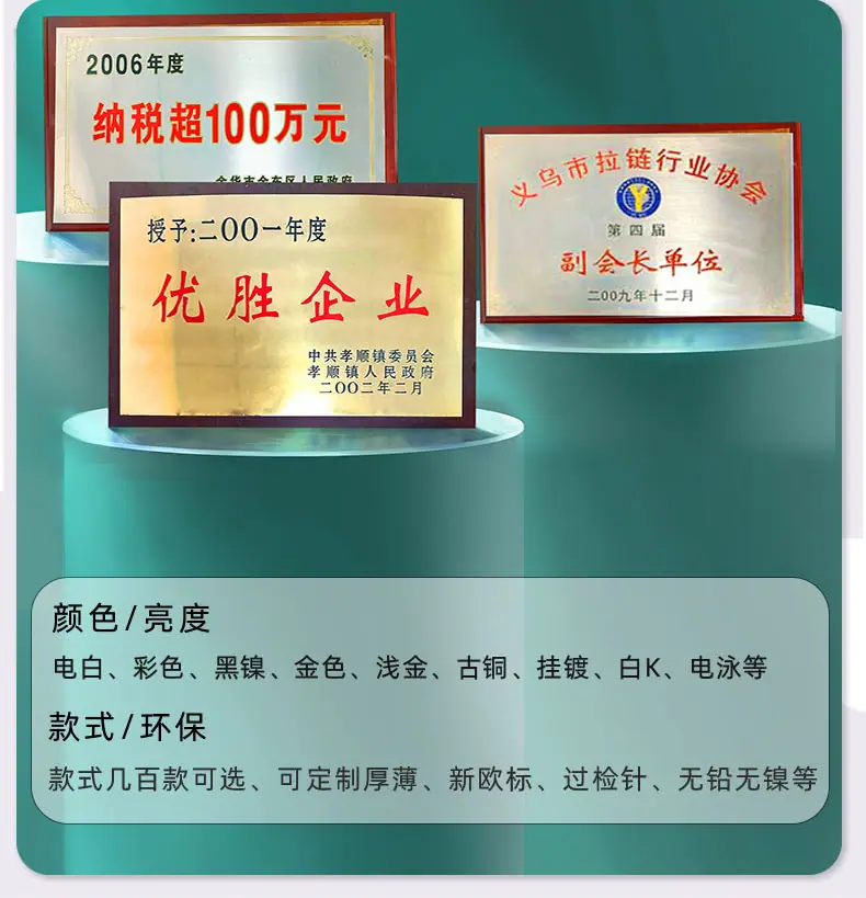 拉头定制1_06