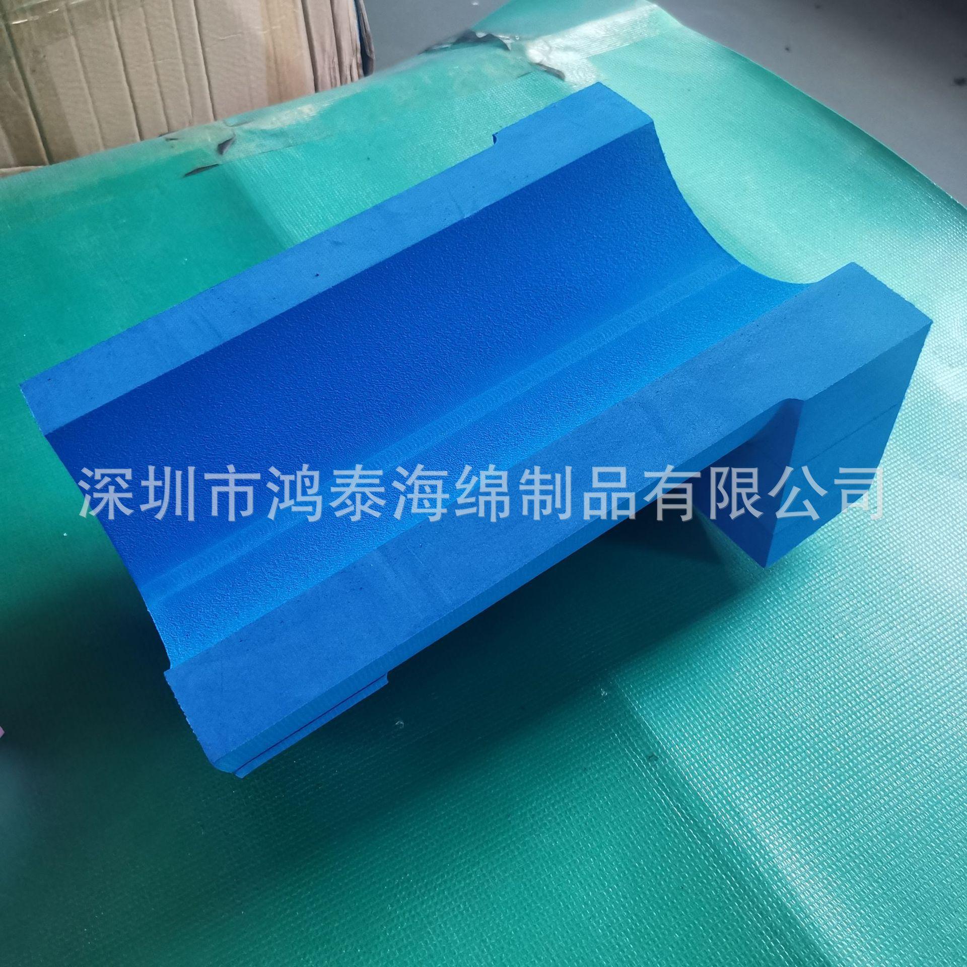 EVA泡棉加工