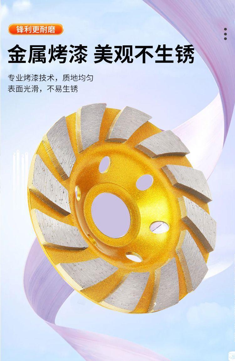 详情-09