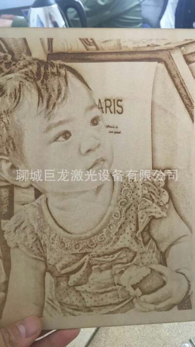impicture-c16e84fb07674de36273