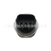 Aplicable al sensor de presión del aire acondicionado Honda 80450-sfe-003 80450-s7s-003
