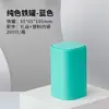 Tamaño pequeño empaque de té lata sellada caja de lata té verde té blanco lata de té té a granel lata de hierro lata vacía