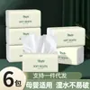 420 Hojas de Papel de Seda, Caja Completa al por Mayor, Papel Higiénico, Servilletas, Pañuelos Faciales, Toallitas Húmedas para Manos, Engrosado, Hecho de Madera Virgen, Empaque Grande