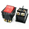 Interruptor de cartão KCD4 com 4 pinos, 2 posições, pé com parafuso, pino de mola 25*32, 4 pinos, 2 posições, 16A 30A 250V