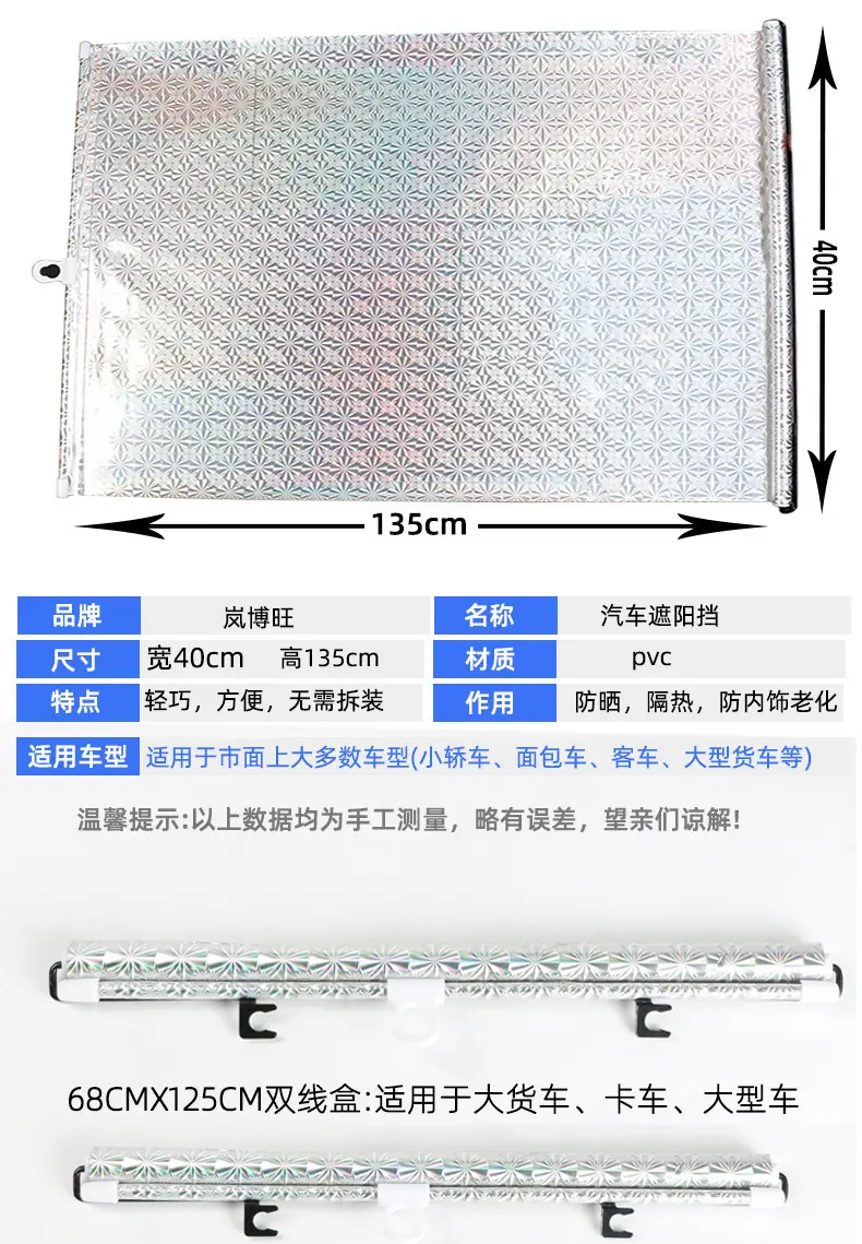 详情-06
