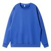 Sudadera lisa de moda para hombre de primavera y otoño, sarga imitación algodón, hombro caído, cuello redondo, 260 g, imitación algodón