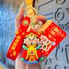 Colgante Creativo de Zhao Gongming Colgante Pequeño Llavero para Hacerse Rico y Propicio Llavero de Coche Pequeño Regalo