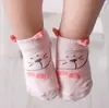 Calcetines Infantiles Rayados Estéreo de 0-4 Años Calcetines de Algodón Calcetines de Bebé de Dibujos Animados Pegamento Antideslizante Calcetines de Piso Tejidos para Niños