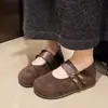 Moda Versátil Otoño 2026 Zapatos de Suela Gruesa Estilo Nuevo Zapatos de Una Sola Pieza de Doble Uso Zapatos de Mujer Aumento Oculto de Altura Mary Janes Corte Bajo