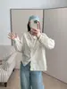 Otoño 2026 Nuevo Estilo Japonés Jacquard Bordado Cuello Solapa Camisa Cardigan Blanco Color Sólido Manga Larga para Mujer
