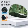Diadema Deportiva de Verano Elástica de Secado Rápido Lycra Seda de Hielo Diadema para Maratón Transpirable Absorbente de Sudor para Correr