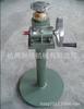 Mesa Elevadora de Tornillo Personalizada, Elevador de Tornillo Turbo, Ajuste Manual de Altura Autobloqueante