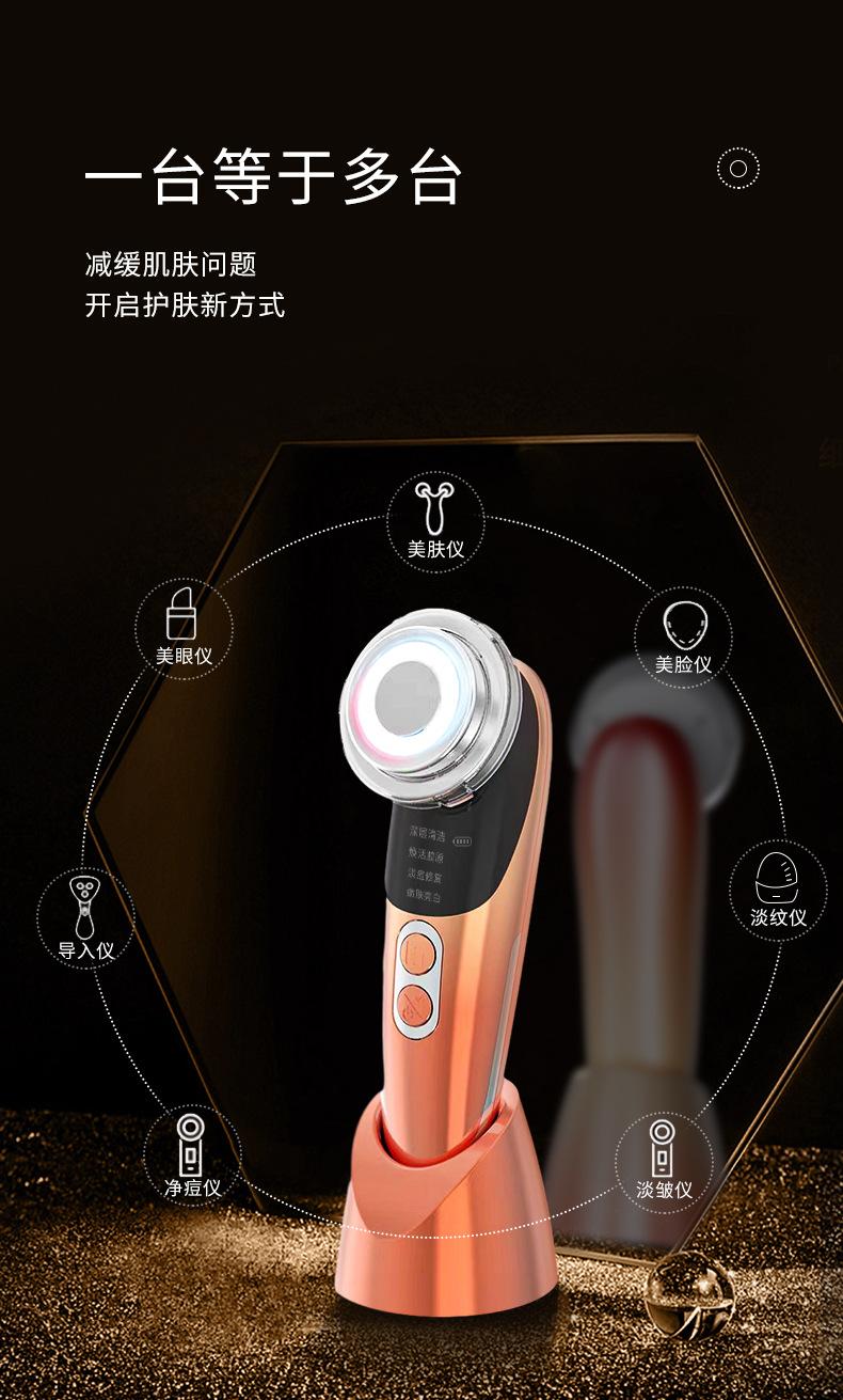 r6详情-改版_04.jpg
