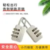 Candado de Contraseña Mini Pequeño de Tres Dígitos para Casillero, Puerta de Gabinete de Gimnasio, Maleta de Mochila, Candado de Combinación, Maleta de Viaje