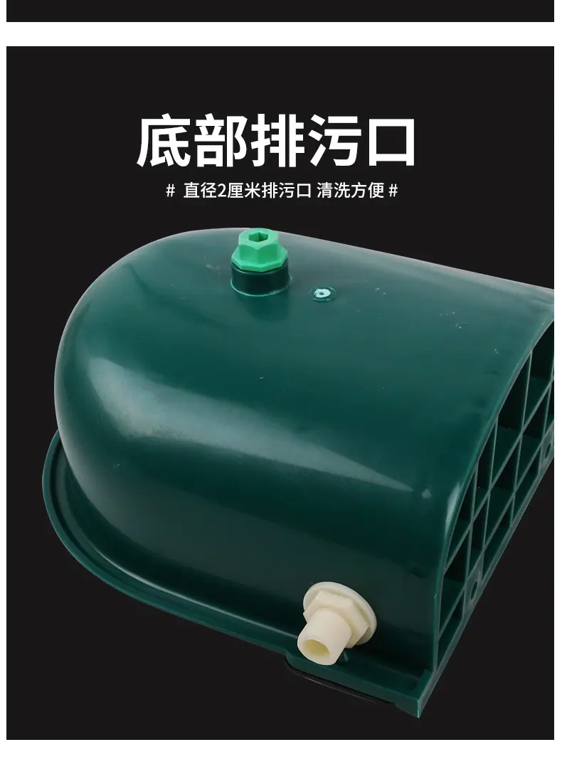 详情_10.jpg