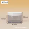 Frasco de crema de 50g, frasco vacío de plástico PP para crema facial de 200/300g, frasco de crema desmaquillante y crema de noche de 100g 150ml