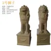 Escultura de león de FRP de arenisca adornos entrada estilo europeo boceto de escultura de león de piedra bienvenida adornos de león de imitación de cobre